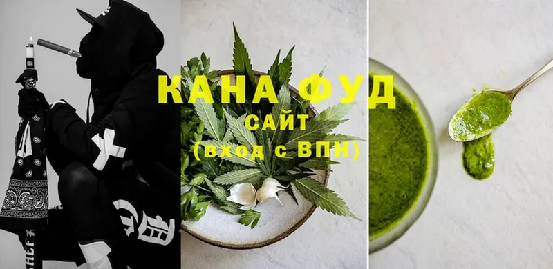 гидра   Лодейное Поле  Cannafood конопля  купить наркотики цена 